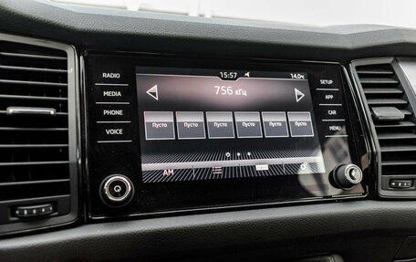 Skoda Kodiaq I, 2020 год, 2 585 000 рублей, 17 фотография