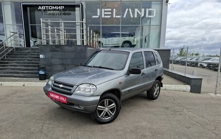 Chevrolet Niva I рестайлинг, 2008 год, 350 000 рублей, 1 фотография