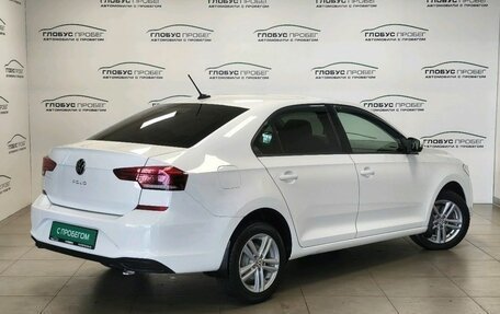Volkswagen Polo VI (EU Market), 2021 год, 1 750 000 рублей, 2 фотография