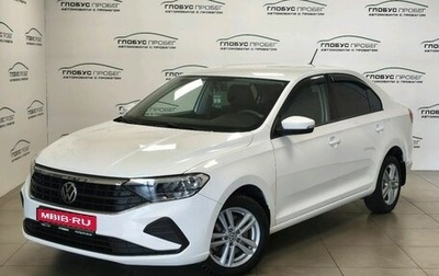 Volkswagen Polo VI (EU Market), 2021 год, 1 750 000 рублей, 1 фотография