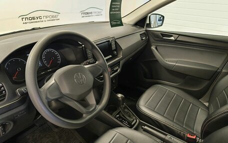 Volkswagen Polo VI (EU Market), 2021 год, 1 750 000 рублей, 13 фотография