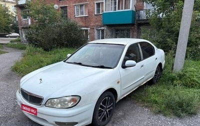 Nissan Cefiro III, 2000 год, 200 000 рублей, 1 фотография
