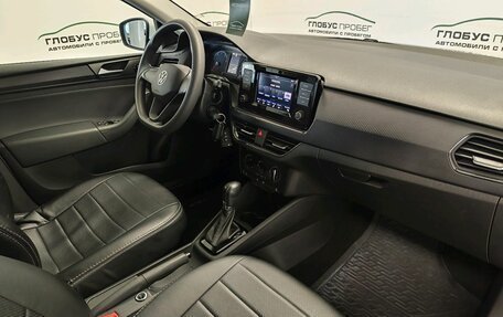 Volkswagen Polo VI (EU Market), 2021 год, 1 750 000 рублей, 23 фотография