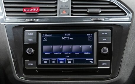 Volkswagen Tiguan II, 2022 год, 3 098 000 рублей, 18 фотография