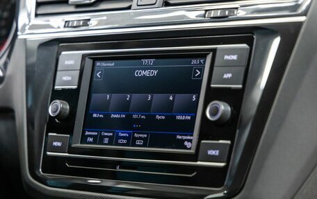 Volkswagen Tiguan II, 2022 год, 3 098 000 рублей, 31 фотография