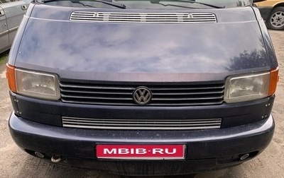 Volkswagen Transporter T4, 1996 год, 350 000 рублей, 1 фотография
