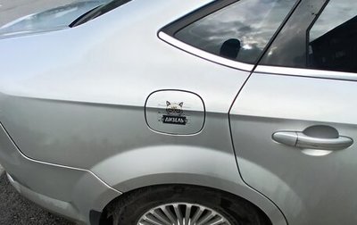 Ford Mondeo IV, 2010 год, 850 000 рублей, 1 фотография