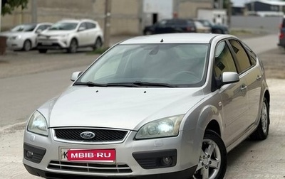 Ford Focus II рестайлинг, 2006 год, 380 000 рублей, 1 фотография