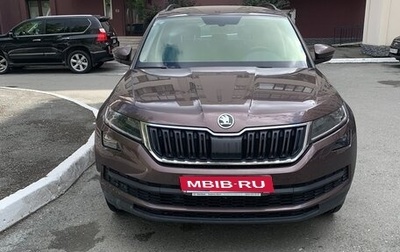 Skoda Kodiaq I, 2018 год, 2 830 000 рублей, 1 фотография