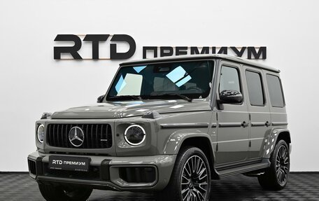 Mercedes-Benz G-Класс AMG, 2026 год, 32 700 000 рублей, 1 фотография