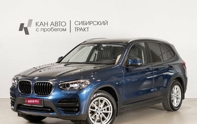 BMW X3, 2019 год, 4 078 858 рублей, 1 фотография