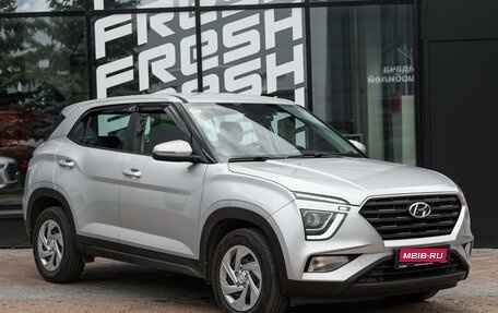 Hyundai Creta I рестайлинг, 2021 год, 2 240 000 рублей, 1 фотография