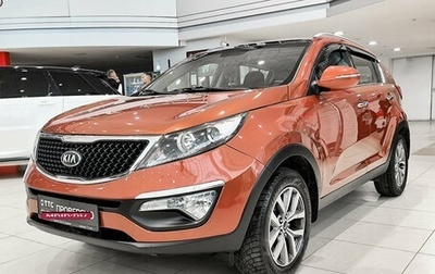 KIA Sportage III, 2014 год, 1 250 000 рублей, 1 фотография