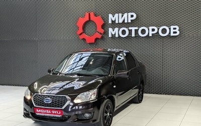 Datsun on-DO I рестайлинг, 2016 год, 599 000 рублей, 1 фотография