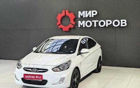 Hyundai Solaris II рестайлинг, 2012 год, 920 000 рублей, 1 фотография