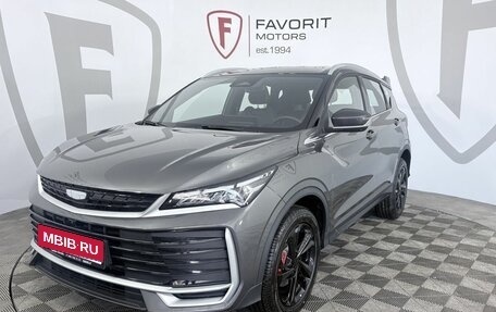 Geely Coolray I, 2026 год, 2 894 990 рублей, 1 фотография