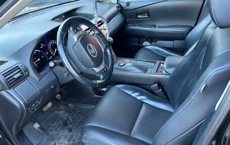 Lexus RX III, 2013 год, 3 100 000 рублей, 1 фотография