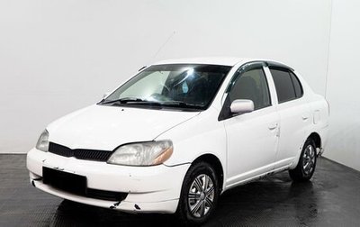 Toyota Platz, 2001 год, 250 000 рублей, 1 фотография