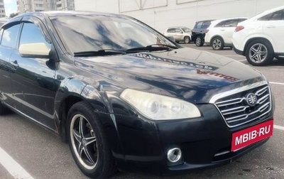 FAW Besturn B50 I, 2012 год, 240 000 рублей, 1 фотография