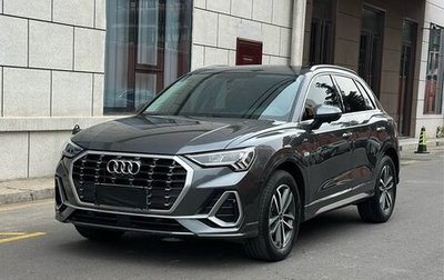 Audi Q3, 2023 год, 2 820 000 рублей, 1 фотография