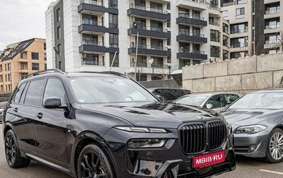 BMW X7, 2025 год, 11 900 000 рублей, 1 фотография