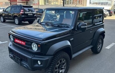 Suzuki Jimny, 2023 год, 1 930 000 рублей, 1 фотография