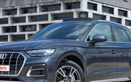 Audi Q5, 2026 год, 6 990 000 рублей, 1 фотография