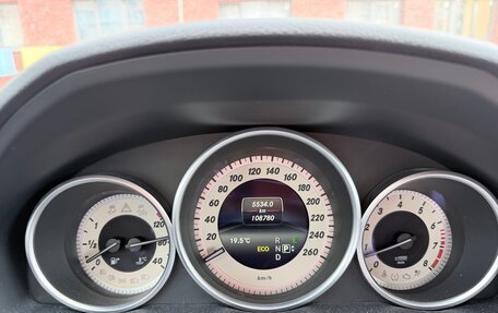 Mercedes-Benz E-Класс, 2014 год, 1 700 000 рублей, 8 фотография