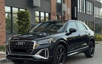 Audi Q2 I, 2022 год, 2 130 000 рублей, 1 фотография