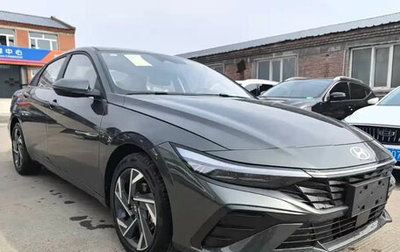 Hyundai Elantra, 2026 год, 2 030 000 рублей, 1 фотография