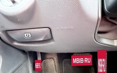 Mercedes-Benz E-Класс, 2014 год, 1 700 000 рублей, 10 фотография