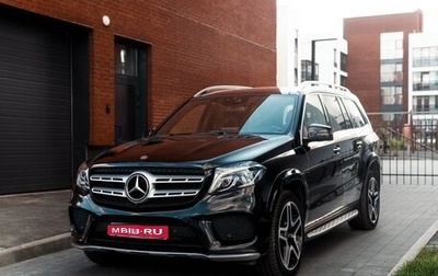 Mercedes-Benz GLS, 2017 год, 3 450 000 рублей, 1 фотография