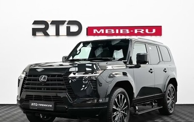 Lexus GX, 2026 год, 15 600 000 рублей, 1 фотография
