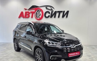 Chery Tiggo 8 I, 2023 год, 1 986 000 рублей, 1 фотография