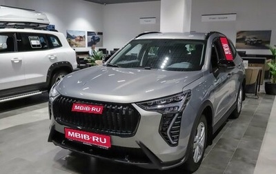 Haval Jolion, 2026 год, 2 449 000 рублей, 1 фотография