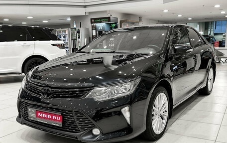 Toyota Camry, 2017 год, 2 450 000 рублей, 1 фотография