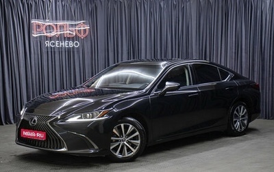 Lexus ES VII, 2018 год, 3 349 000 рублей, 1 фотография
