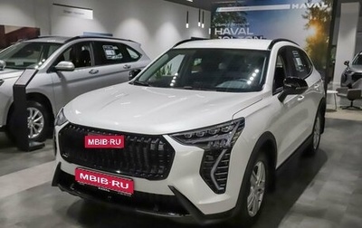 Haval Jolion, 2026 год, 2 449 000 рублей, 1 фотография
