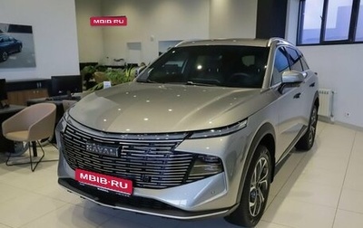 Haval F7, 2026 год, 3 199 000 рублей, 1 фотография