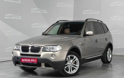 BMW X3, 2007 год, 1 200 000 рублей, 1 фотография