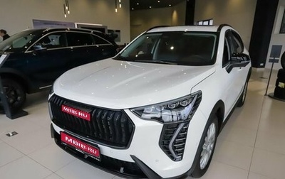 Haval Jolion, 2026 год, 2 899 000 рублей, 1 фотография