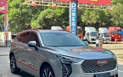 Haval Jolion, 2021 год, 1 012 000 рублей, 1 фотография