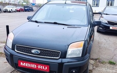 Ford Fusion I, 2007 год, 600 000 рублей, 1 фотография