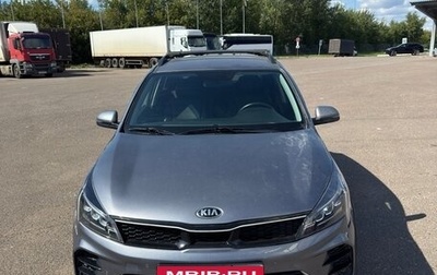 KIA Rio IV, 2021 год, 1 700 000 рублей, 1 фотография