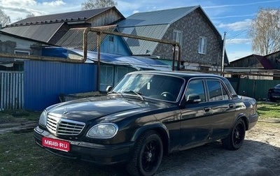 ГАЗ 31105 «Волга», 2008 год, 150 000 рублей, 1 фотография