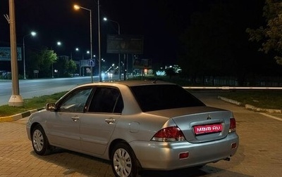 Mitsubishi Lancer IX, 2006 год, 599 000 рублей, 1 фотография