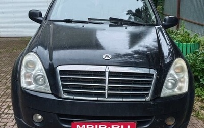SsangYong Rexton III, 2011 год, 750 000 рублей, 1 фотография