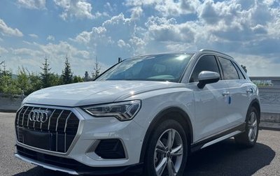 Audi Q3, 2023 год, 2 950 000 рублей, 1 фотография
