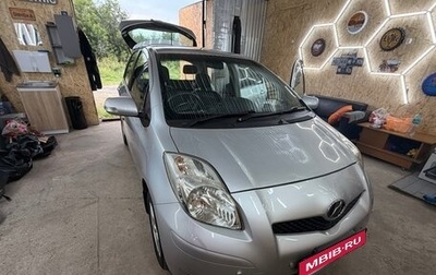 Toyota Vitz, 2008 год, 554 000 рублей, 1 фотография