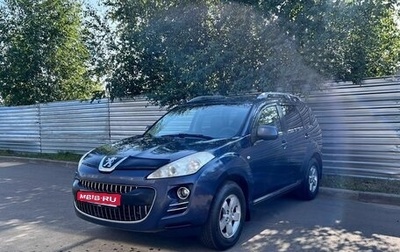 Peugeot 4007, 2008 год, 595 000 рублей, 1 фотография